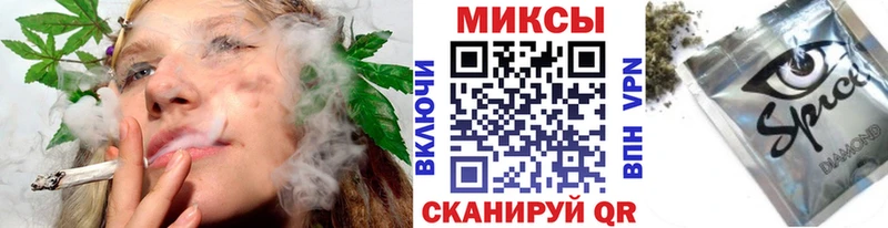 Бутират жидкий экстази  Балабаново 