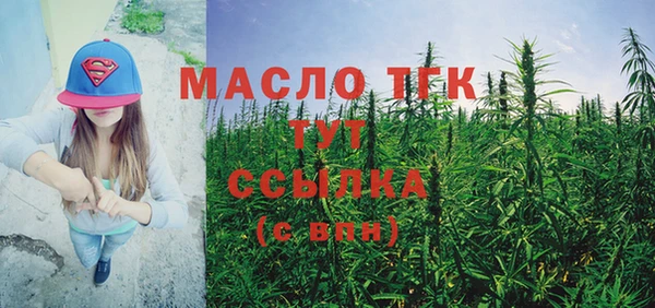 jwh Балахна
