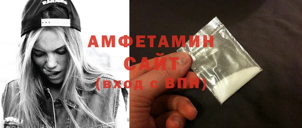 jwh Балахна