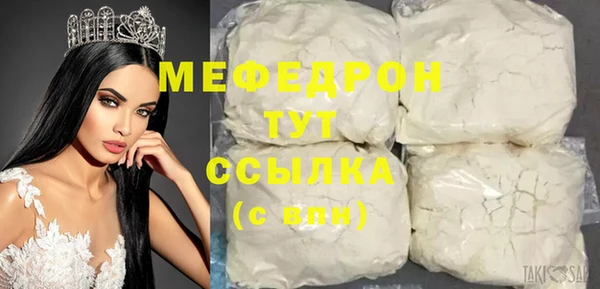 каннабис Гусев