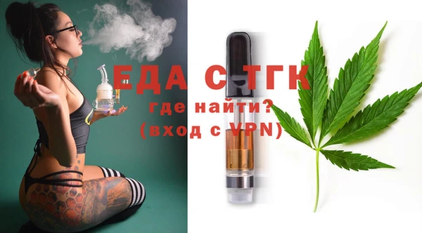 мефедрон Баксан