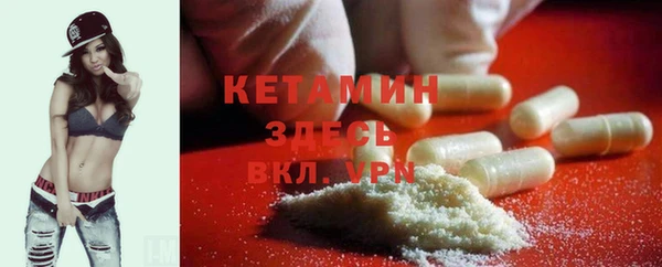 наркотики Балабаново