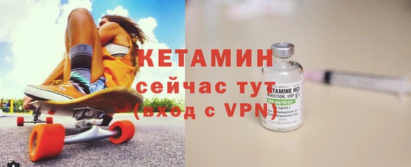 мефедрон Баксан