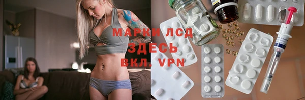 наркотики Балабаново