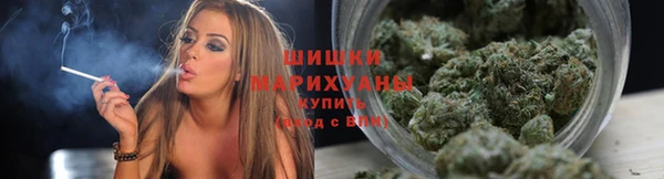 кристаллы Богданович
