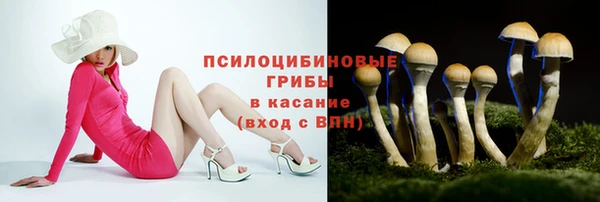 наркотики Балабаново