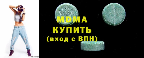 мефедрон Баксан