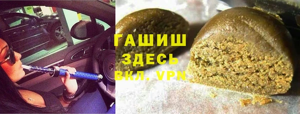 jwh Балахна