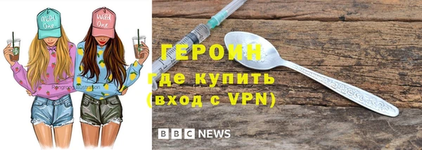наркотики Балабаново