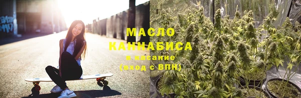 наркотики Балабаново