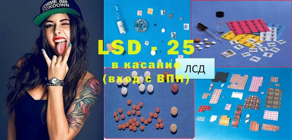 наркотики Балабаново