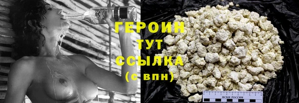 jwh Балахна