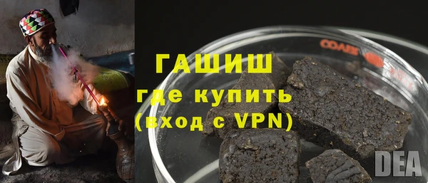 мефедрон Баксан