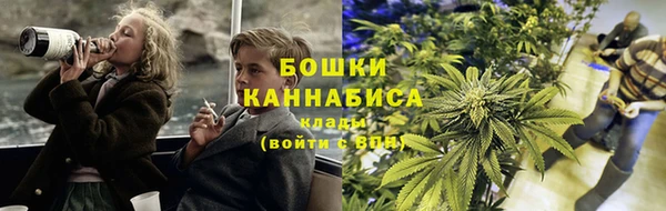 наркотики Балабаново