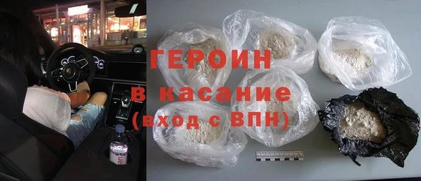 jwh Балахна