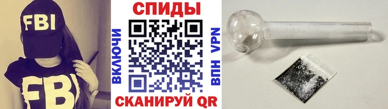 kraken ССЫЛКА  Балабаново  Метамфетамин мет 
